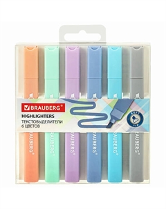 Набор текстовыделителей Macaroon Brauberg