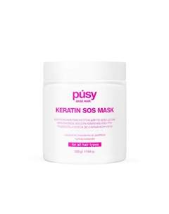 Маска для волос Base Hair 500 Pusy