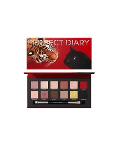 Тени для век Golden Tiger and Ink Cat Perfect diary