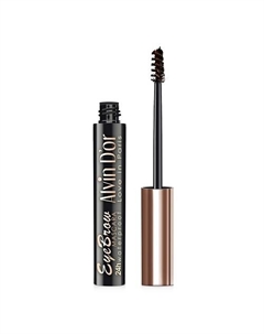 Оттеночный водостойкий гель для бровей "Eyebrow mascara 24h waterproof" Alvin d'or