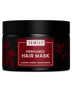 Маска для волос кератиновая парфюмированная вишня 300 Semily