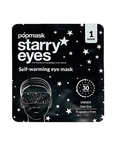 Маска для глаз самонагревающаяся "Звездный взгляд" 300 Popmask