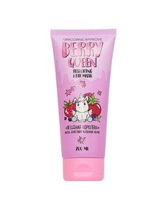 Маска для поврежденных волос "Ягодная королева" 200 Unicorns approve