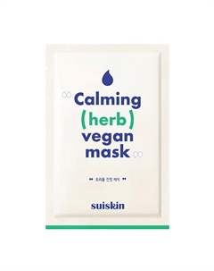 Маска для лица успокаивающая 25 Suiskin