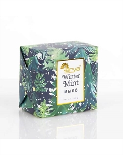 Мыло с Ароматом Winter Mint 200 Arya home collection
