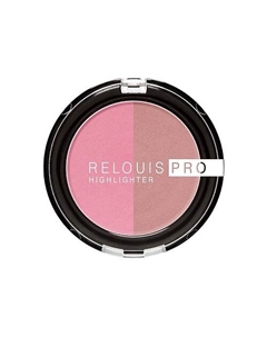 Румяна компактные BLUSH DUO Relouis