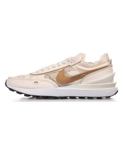 Кроссовки Waffle One Soft Pink Copper Nike