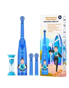 CLEARDENT Электрическая зубная щетка детская Kids Magic Care супергерой Cleardent