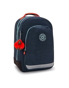 Рюкзак детский для школы Class Room 28L Kipling