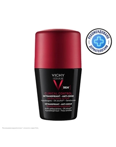 Дезодорант-антиперспирант мужской Homme Clinical Control 50 Vichy