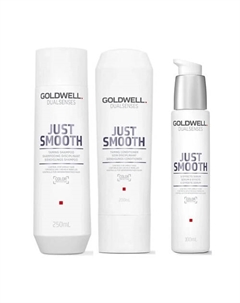 Набор средств для волос Dualsenses Just Smooth Goldwell