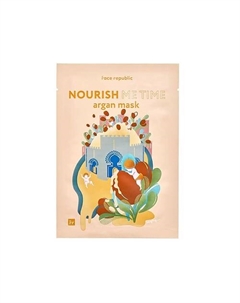 Маска для лица увлажняющая с аргановым маслом Nourish me time argan mask 23 Face republic