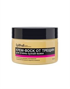 Крем-воск от трещин для очень сухой кожи 100 Epilprofi