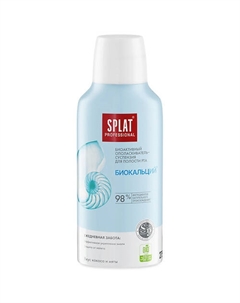 Ополаскиватель для полости рта Professional Biocalcium 275 Splat