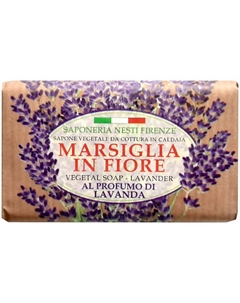 Мыло Marsiglia In Fiore Lavavanda Nesti dante