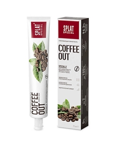 Зубная паста Special Coffee Out 75 Splat