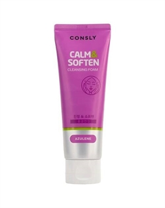 Пенка для умывания успокаивающая с азуленом Calm & Soften 120 Consly