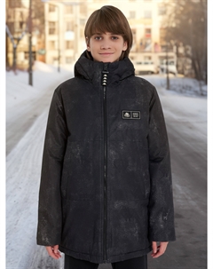 Куртка утепленная для мальчиков, Черный Kappa