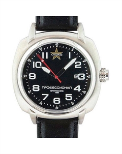 Российские наручные мужские часы Слава