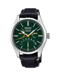 Японские наручные мужские часы Seiko