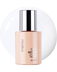 Сыворотка для лица Eyenlip Fabyou Cell Renew Liposome Ampoule