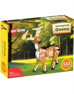 Конструктор On Time Олень 45266 On time