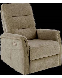 Кресло-реклайнер Halmar Jamal