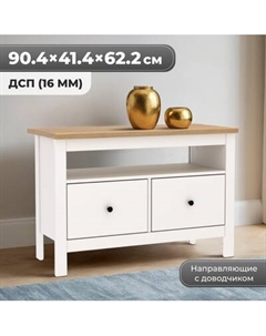 Тумба Mio Tesoro Сага 2 ящика 2.08.03.080.14 Mio tesoro