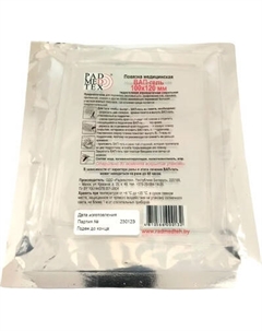 Повязка тампонируемая Padmedtex Вап-гель+ стерильная