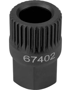 Головка слесарная ForceKraft FK-67402 Forcekraft