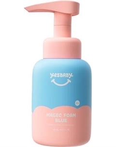 Мыло жидкое детское YesBaby Пенка Голубая магическая Yesbaby