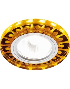 Точечный светильник Ambrella S219 WH/CH/YL