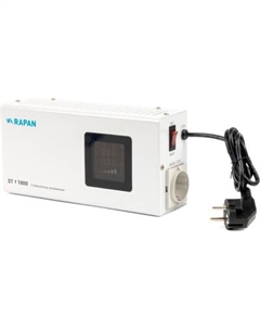 Стабилизатор напряжения RAPAN ST-1000 Rapan