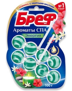 Чистящее средство для унитаза Бреф Ароматы СПА Энергия Bref