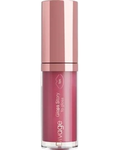 Блеск для губ Divage Story Lip Gloss тон 04