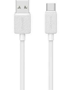 Кабель Usams KY Series US-SJ693 Type-C
