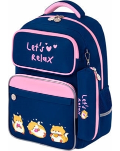 Школьный рюкзак Юнландия Relaxing Cats / 273121