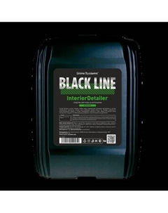 Очиститель салона Shine Systems Black Line InteriorDetailer Bergamot / SSBL996 Shine systems
