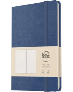 Блокнот Listoff Joy Book / БДБТ5964513