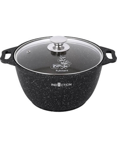 Кастрюля Kukmara Индукция кмти33а