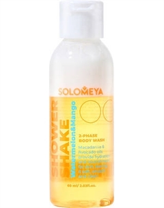 Гель для душа Solomeya Арбуз и Манго