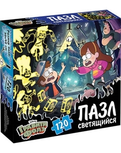 Пазл Disney Теория ненормальности / 10261205