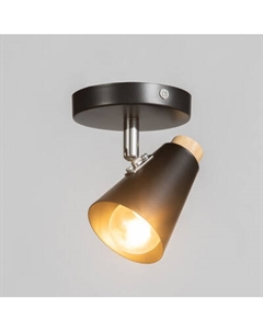 Спот BayerLux Конус малый / 3950406 Bayerlux