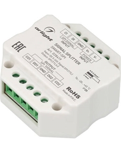 Усилитель сигнала для светодиодной ленты Arlight SMART-SPI / 028419