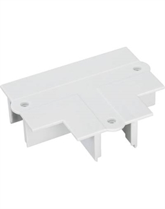 Накладка для коннектора шинопровода Arlight LGD-4TR-PLANK-T-WH C / 024049