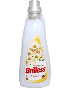Кондиционер для белья Brilless Sensitive