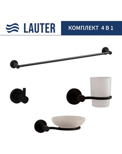 Набор аксессуаров для ванной Lauter 21TS20116 + 21TS20114 + 21T2010 + 21TS2016