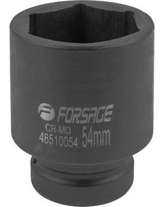Головка слесарная Forsage F-48510054