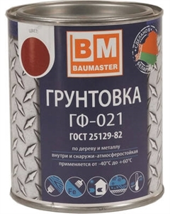 Грунтовка BauMaster ГФ-021 Baumaster