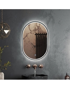 Зеркало Roxen Grown 510200-60B